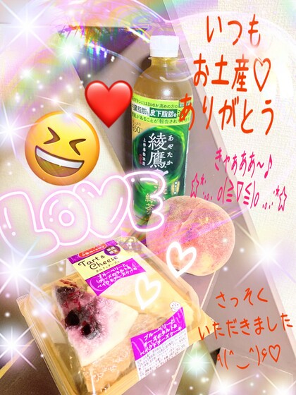 IMG_4826.jpeg