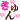 F64CBDA6-1CDD-4F1E-B956-822595279211.gif