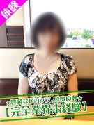ゆき.jpg