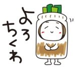 grdr0048189152_0715369052_02.png