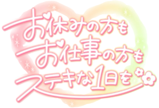 grdr0048189152_0715369052_03.png