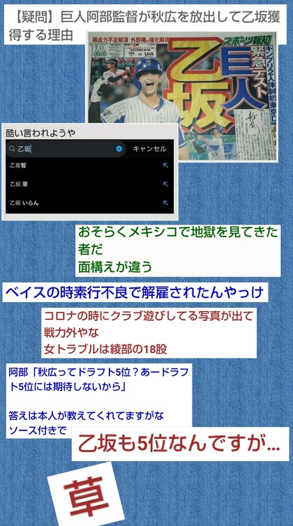 PhotoCollage_1752213510232.jpg
