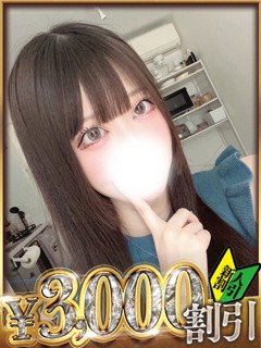 みむ