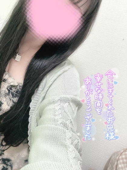08a84a4009ac1795980c5ac4de4070ad.jpg