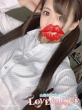 みやび