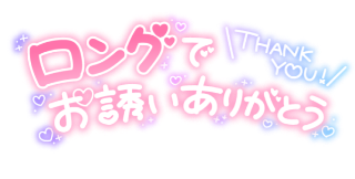 grdr0033635172_0752039745_07.png