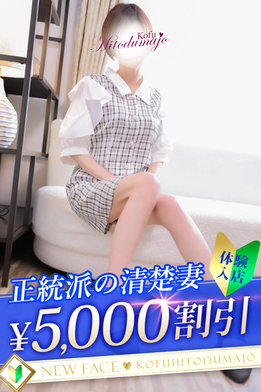 いちか