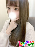 ゆうひ