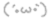 F1910285-2E88-42A1-8357-673889687E98.gif