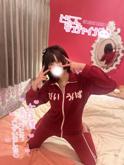 grdr0048574082_0720211082pc.jpg