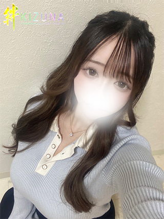 れんか