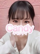 cocoa
