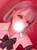 きらり