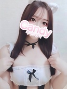 める