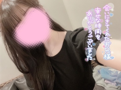dcb35864c1954b2ef5f232fb2892b784.jpg