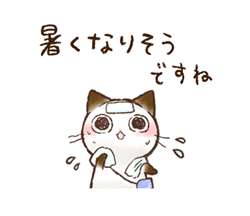 grdr0022329787_0730494738_01.gif