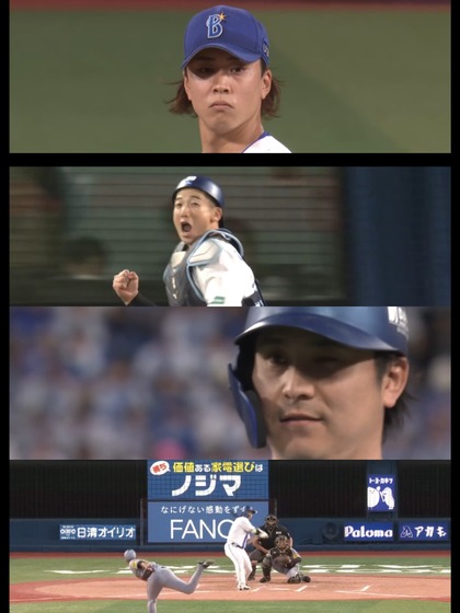 PhotoCollage_1758674996658.jpg