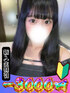 shion