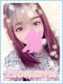 honami