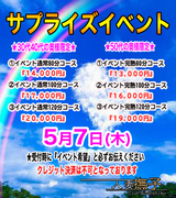 内訳96.jpg