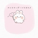 さくら
