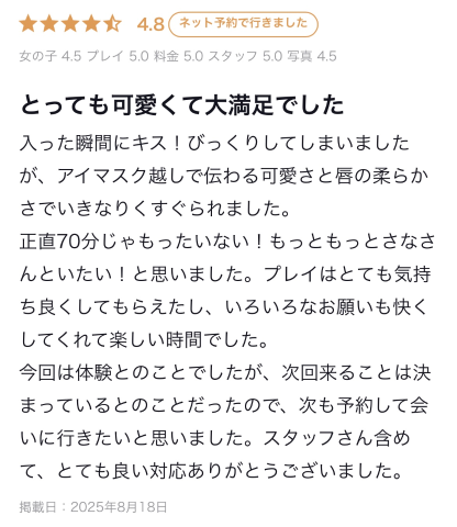 grdr0061201961_0736637995_01.png