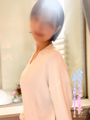 grdr0057170295_0729460858_03.png