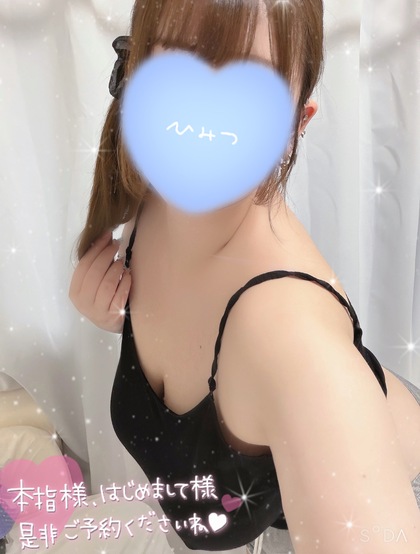 0ff7d060faf76887346ddf11fabcbf48.jpg