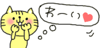 D6ED4AD3-CCF3-43E2-B7B7-89054449C122.gif