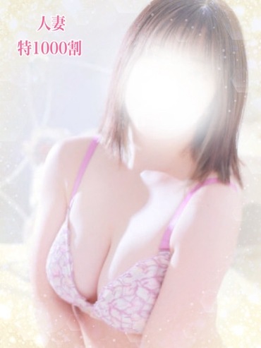 ひかる
