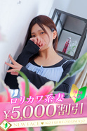 さや
