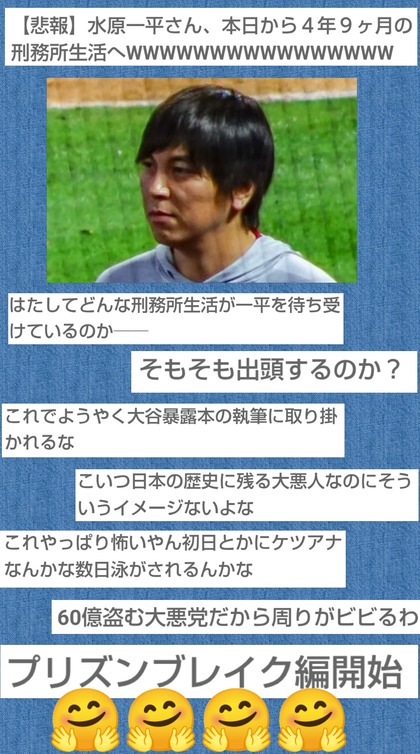 PhotoCollage_1750050970146.jpg