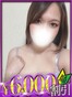 siori