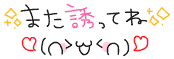 1F129AB7-D13A-43F4-8ED0-870FDFFCE7AB.gif