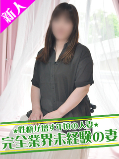 さち.jpg
