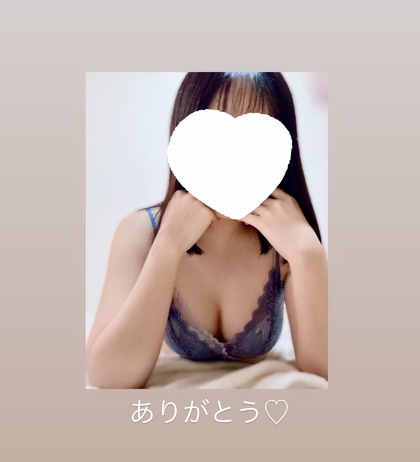3F5B42B6-6B6C-4718-A9C5-98A30C7AE63D.jpeg