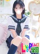 ゆあ