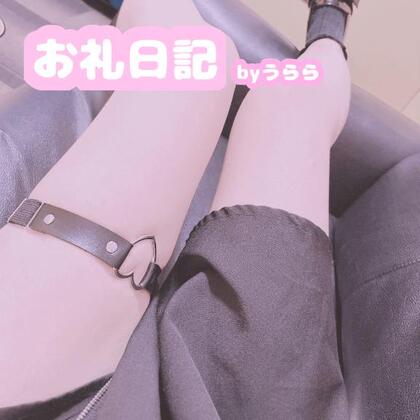 grdr0065400647_0795098202pc.jpg
