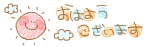 65096919-AC3E-44E7-B0E9-3C25EBE232A6.gif