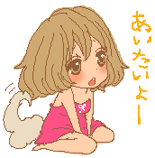 26E83D97-E1A8-4393-A5BF-573F032A1A77.gif