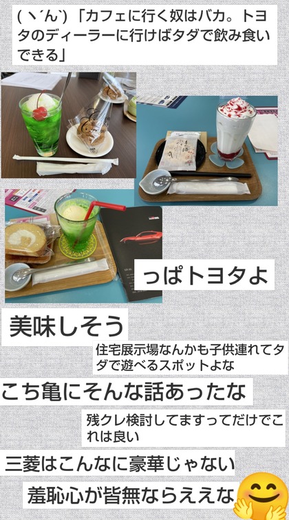PhotoCollage_1758476598943.jpg