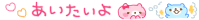 15E33A5D-3F13-4270-BCA3-A02639537041.gif