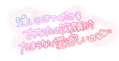 ainikitekudasaru-485x377.png