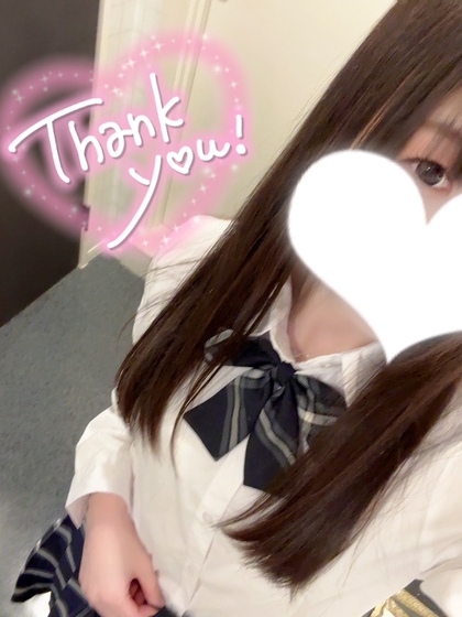 image0.jpeg