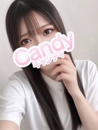 体験えま