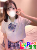 あゆ