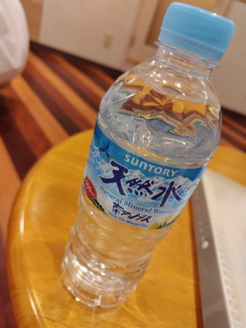 grdr0048509279_0712140556_06.png