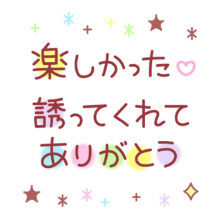 grdr0053392257_0713694043_03.gif