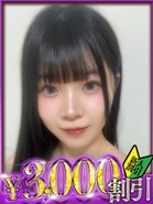 momoka