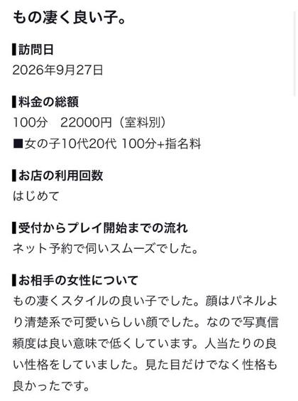 grdr0068796396_0846500886pc.jpg